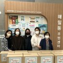 국가유공자경로당 이미지