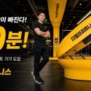 코쿤뷰티샵 네이버블로그
