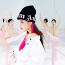 한미모 이미지