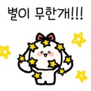 광판팔뚝김밥우두점 이미지