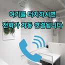 신통가정의학과의원 네이버블로그