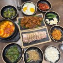 귀한족발 이미지
