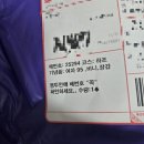 시민운동장 사거리 | 경기수원국제하프마라톤대회 Half 코스 따끈따끈한 후기! : 업힐지옥이였지만 즐거웠던 올해의 첫...