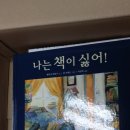 SK주유소 이미지