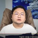 황금폰 이미지