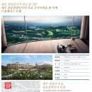 호텔드림 티스토리