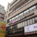 고기특별시 본점 이미지