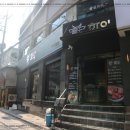 서대문역2번출구 이미지