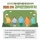 신동지역아동센터 이미지