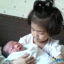 딸 부잣집 이미지