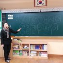 내대초등학교 이미지