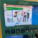 지에스25 사당프리미엄 이미지