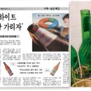 카스계기