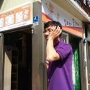 꿀돼지PC 이미지