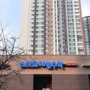 이(e)해법수학교습소 | [지사 추천] "안 되면 될 때까지!" 가재울이해법수학 교습소를 소개합니다