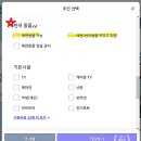 해마중 | [공지] [해마중] 뚜벅이 강아지 반려견 애견 동반...달살기, 여행. 동쪽 숙소 추천 후기 (feat.미스터멘션)