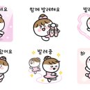 봉실이옷장