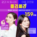 스타일러케이 이미지