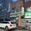 주식회사 예랑