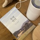 일이육맨션