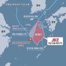 한일 이미지