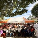 효자1동 경로당 이미지