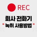 윤앤파트너스 이미지
