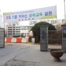 (주)알앤유 이미지