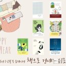 인천광역시교육청연수도서관 이미지