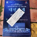 운정행복센터 이미지