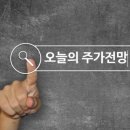 에이치에스네트워크 이미지