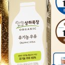 직영목장 이미지