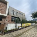 프라임상상유치원 이미지