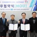 강남건축사사무소 이미지