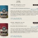 맘마독 네이버블로그