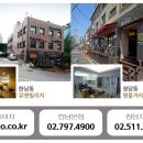 에스더하우스 이미지