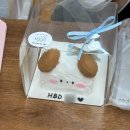 녹양역 | 의정부 녹양역 케이크 맛집 | 허밍업 레터링케이크 내돈내산 후기