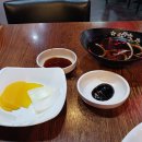 공부중화요리 이미지