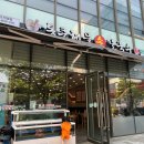 통큰가리비칼국수 이미지
