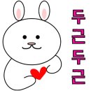 대구바틀샵 이미지