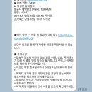 몬티나 | 🇪🇬 이집트 여행기 | Day 04 - 07 in 아스완, 룩소르 | 나일강 크루즈 일정 아스완 공항 트립닷컴...