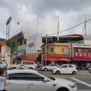 노은 검도관 이미지