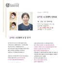 영남간호학원 이미지