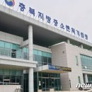 ㈜유진글로벌 이미지