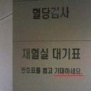 더오타임 이미지
