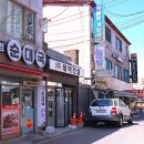 용형순대국 네이버블로그