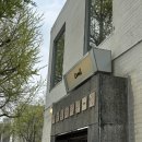 송전우체국 (1층~2층) | [카멜커피 서촌점] 우체국 건물을 개조해서 만든 감성 200% 서촌 카페 추천 / 내돈내산 후기