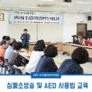 내당4동 행정복지센터 이미지