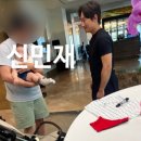 달인세탁 | 유니폼 싸인 자수마킹, 방산시장 신영사 후기 생활의 달인급 장인정신