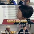 백만장자 이미지